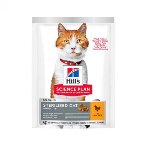 Hill's Science Plan Sterilised Cat Adult Cat Food