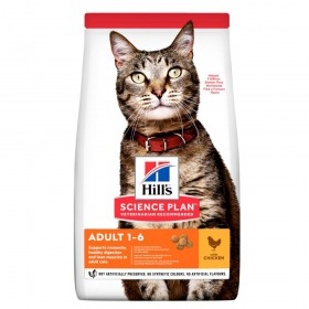 Hill's Science Plan Adult Dry Cat Food Chicken Flavour 