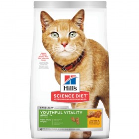 Hill's Science Plan Senior Vitality Adult Dry Cat Food Chicken Flavour 