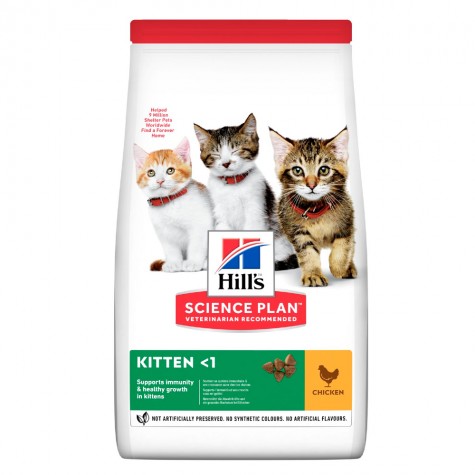 Hill's Science Plan Kitten Dry Cat Food Chicken Flavour 
