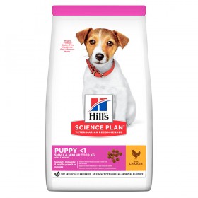 Hill's Science Plan Puppy Small and Mini Dry Dog Food Chicken Flavour