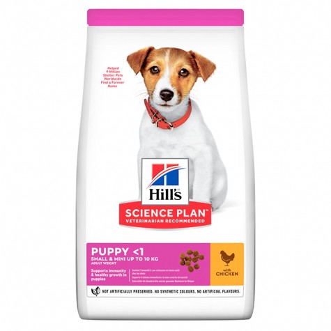 Hill's Science Plan Puppy Small and Mini Dry Dog Food Chicken Flavour