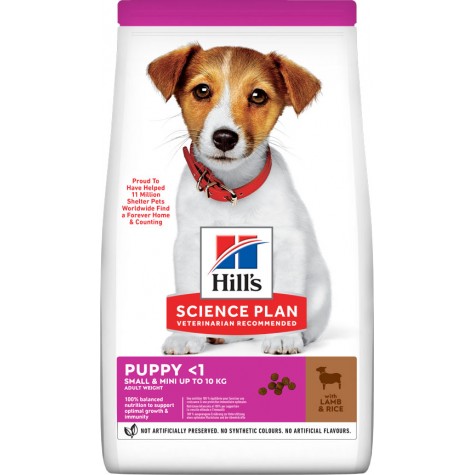 Hill's Science Plan Puppy Small & Mini Dry Food Lamb & Rice Flavour